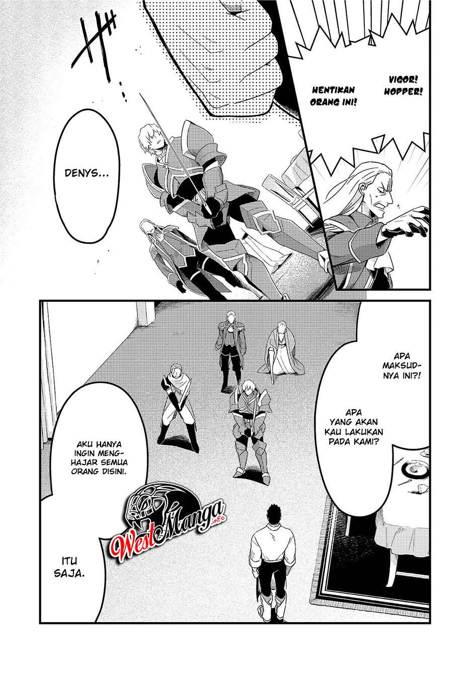 Welcome to Cheap Restaurant of Outcasts! (Tsuihousha Shokudou e Youkoso!)